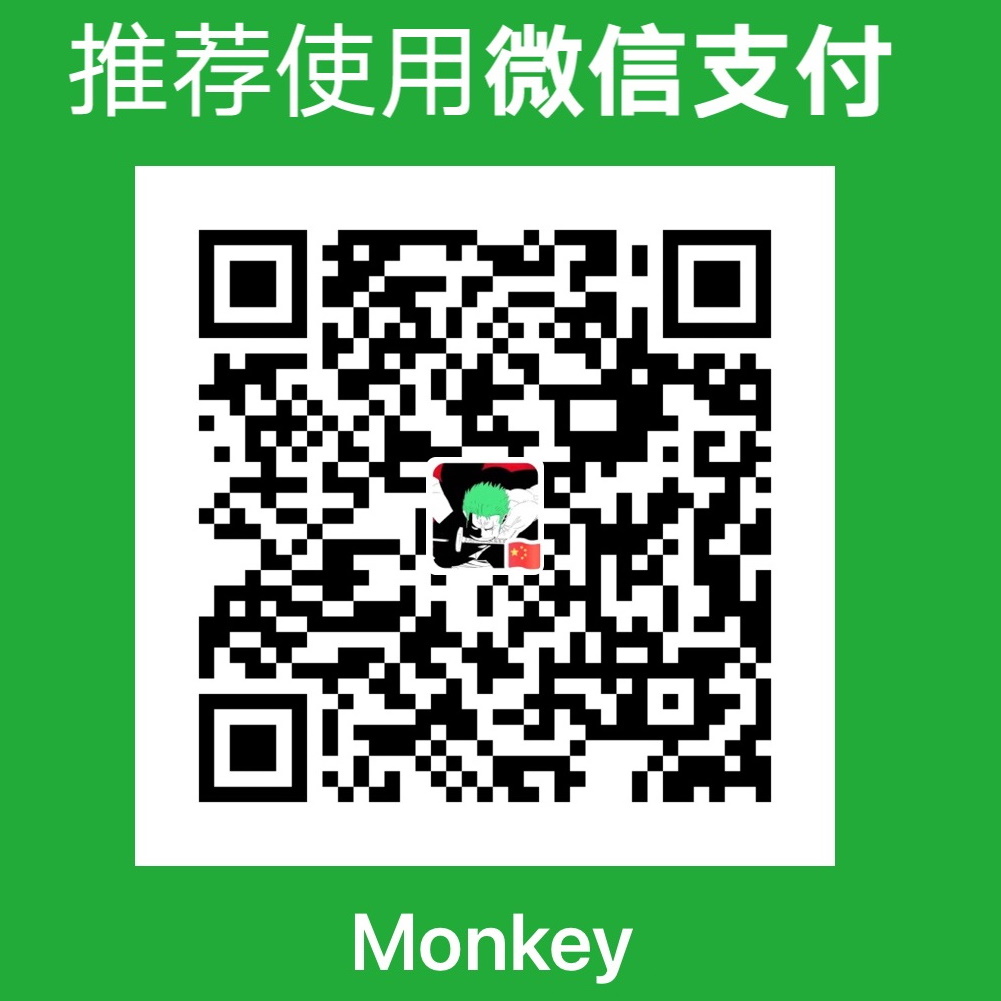 wechat